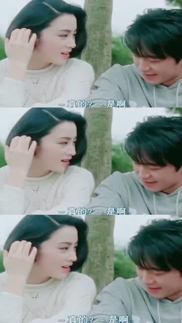 河清海晏