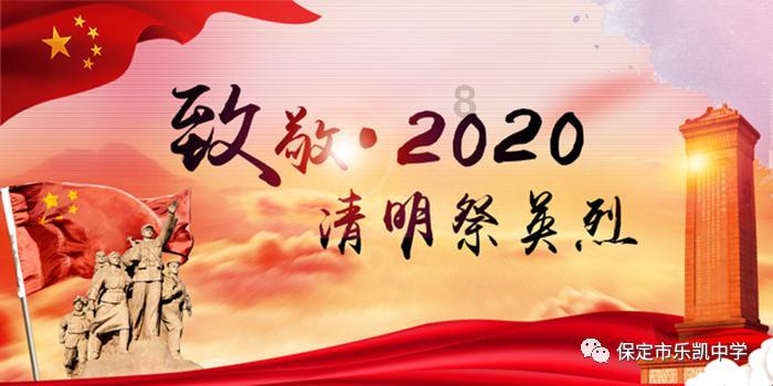 宝贝足球大作战