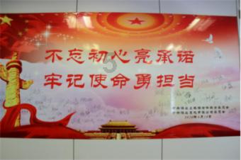 欢乐打砖块2选关版